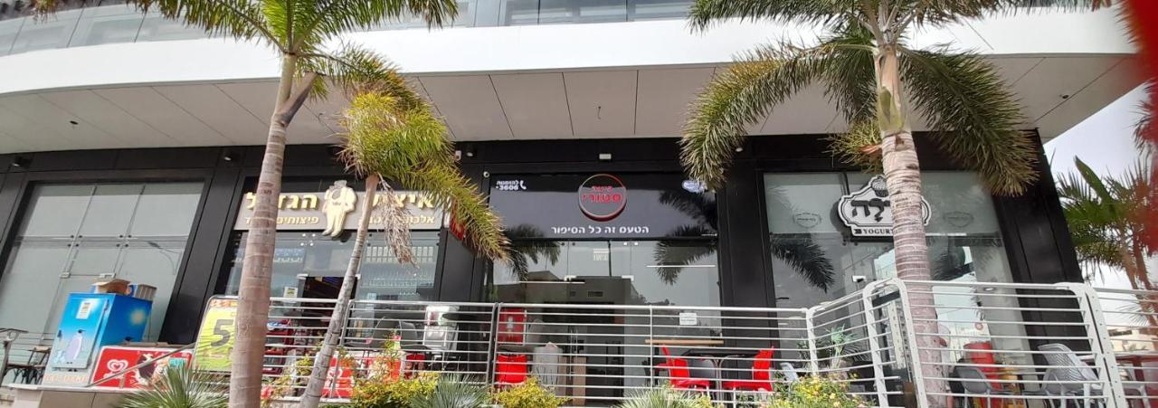 Regina'S Place Or Akiva Ngoại thất bức ảnh